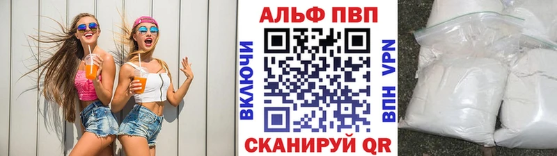Какие есть наркотики Разумное kraken онион Конопля COCAIN Кодеин Меф Гашиш