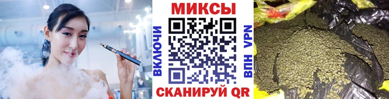 БУТИРАТ жидкий экстази  darknet официальный сайт  Разумное 