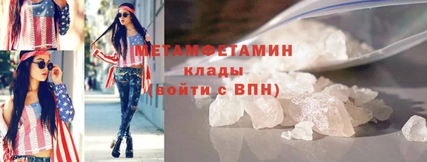 круглые Пестово