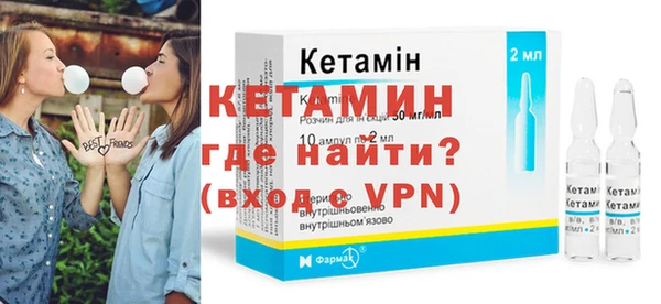 круглые Пестово