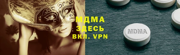 соль курить ск Покров