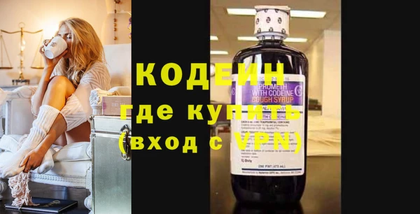 круглые Пестово