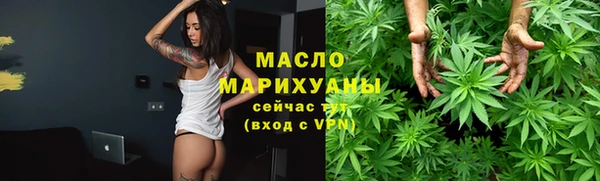 COCAINE Пересвет