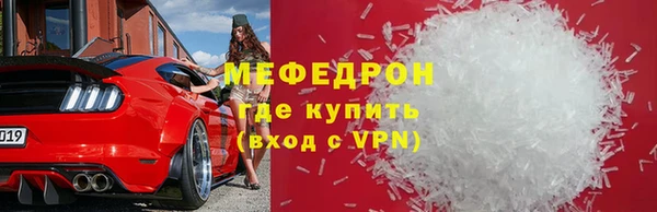 COCAINE Пересвет