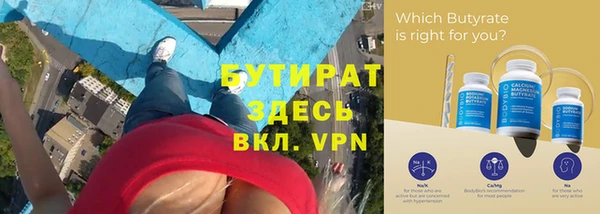 COCAINE Пересвет