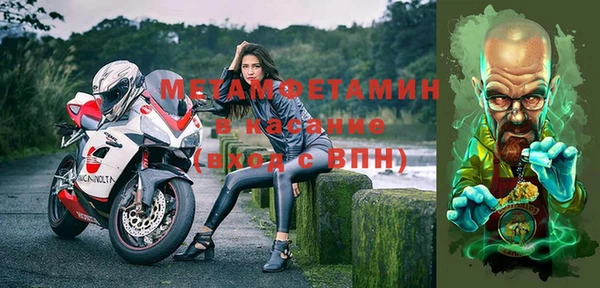 круглые Пестово