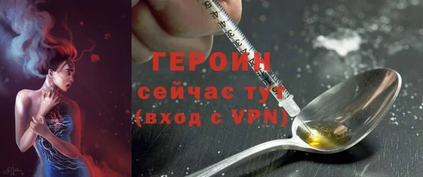 ПСИЛОЦИБИНОВЫЕ ГРИБЫ Покачи
