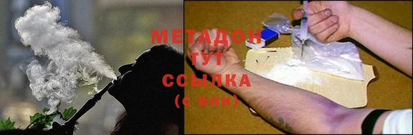круглые Пестово