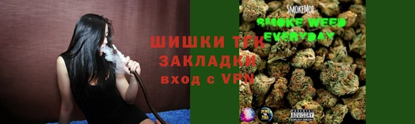 круглые Пестово