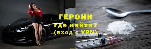 COCAINE Пересвет
