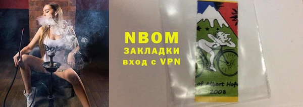 круглые Пестово