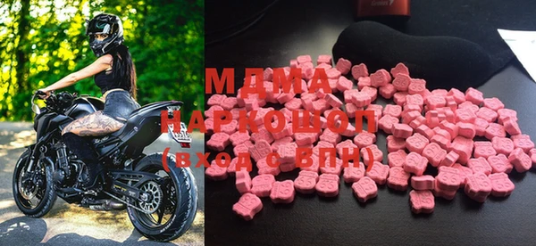 COCAINE Пересвет