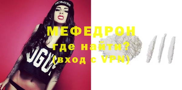 герыч Переславль-Залесский
