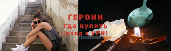 круглые Пестово