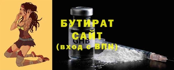 COCAINE Пересвет