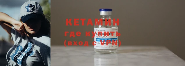 COCAINE Пересвет