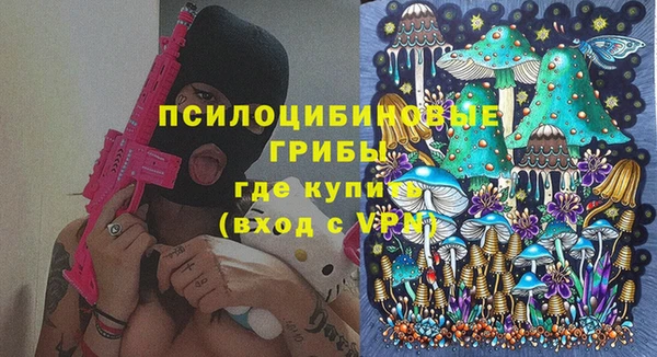 COCAINE Пересвет