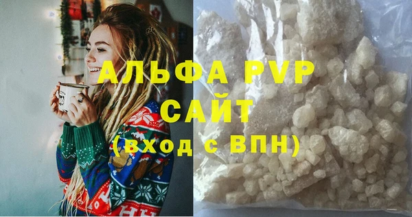 COCAINE Пересвет
