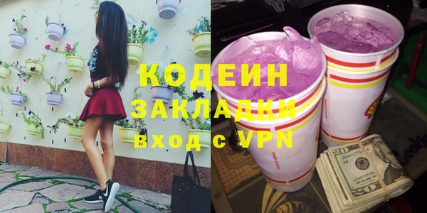 круглые Пестово