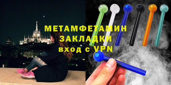 ПСИЛОЦИБИНОВЫЕ ГРИБЫ Покачи