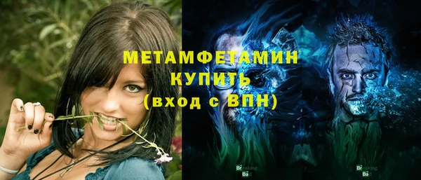 герыч Переславль-Залесский
