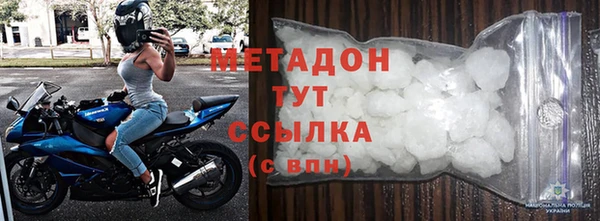 COCAINE Пересвет