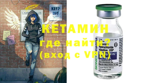 COCAINE Пересвет
