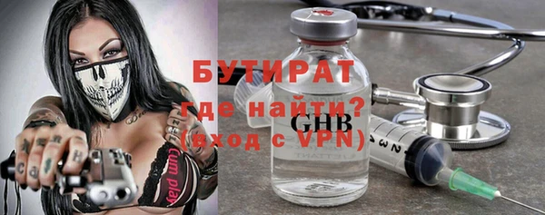 герыч Переславль-Залесский