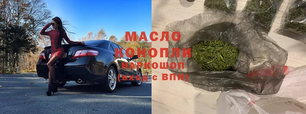 круглые Пестово