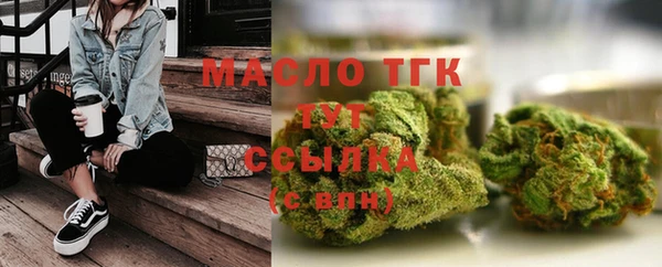 круглые Пестово