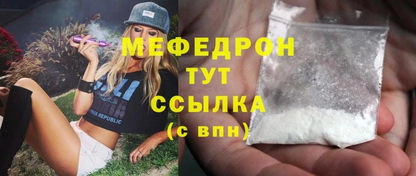 герыч Переславль-Залесский