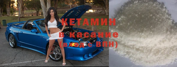 герыч Переславль-Залесский