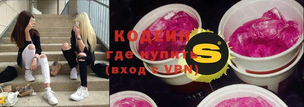 герыч Переславль-Залесский