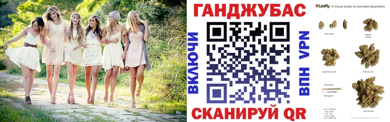 Бошки марихуана сатива Разумное